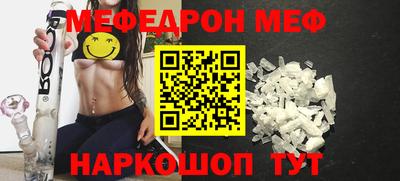 кокс Аргун