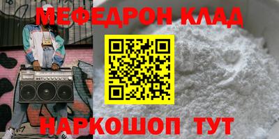 кокс Аргун