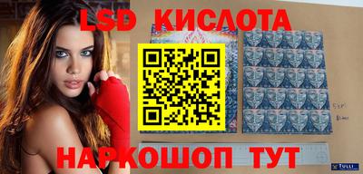 кокс Аргун