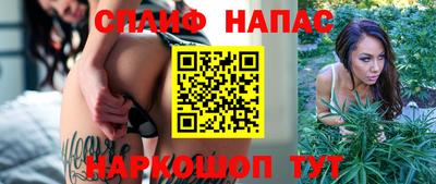 кокс Аргун