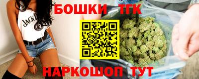 кокс Аргун