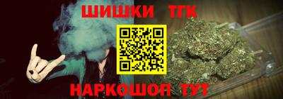 первитин Апшеронск