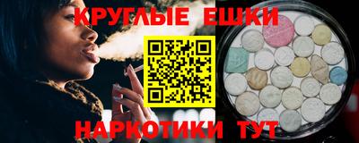 кокс Аргун