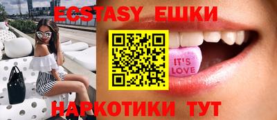 мет Гусев