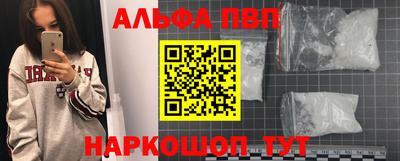 кокс Аргун