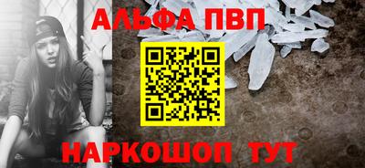 кокс Аргун