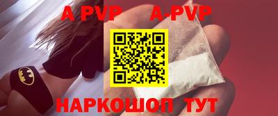 не бодяженный Гусиноозёрск