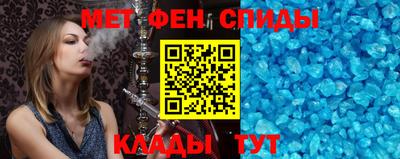 кокс Аргун