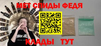 кокс Аргун